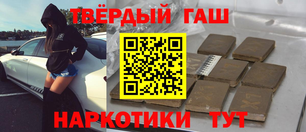 ЭКСТАЗИ Лыткарино