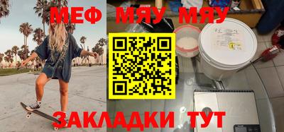mdpv Донецк