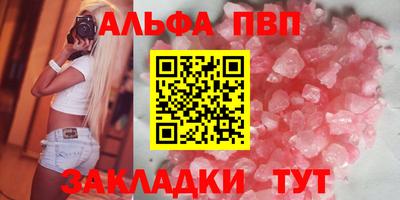 mdpv Донецк