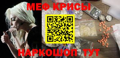 наркотики Дубна