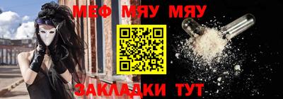 наркотики Дубна