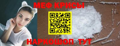 альфа пвп VHQ Донской