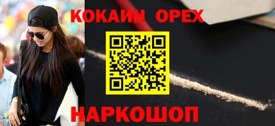 mdpv Донецк