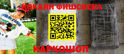 mdpv Донецк
