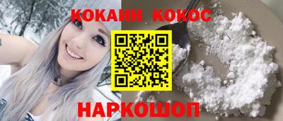 альфа пвп VHQ Донской