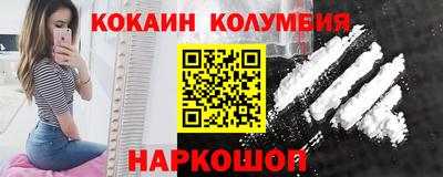mdpv Донецк