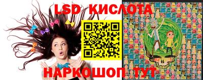 mdpv Донецк