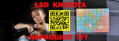 mdpv Донецк