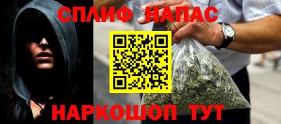 наркотики Дубна