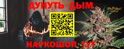 mdpv Донецк