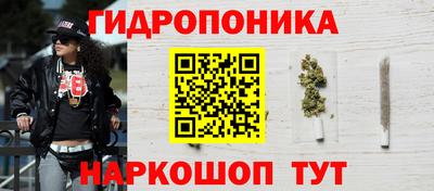 наркотики Дубна