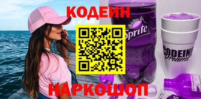 альфа пвп VHQ Донской