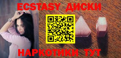 mdpv Донецк