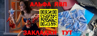 mdpv Донецк