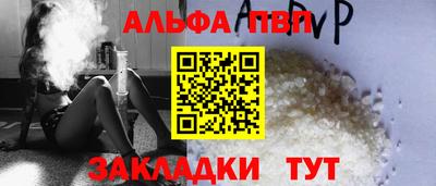 mdpv Донецк