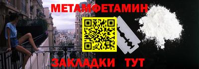 альфа пвп VHQ Донской