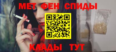 наркотики Дубна