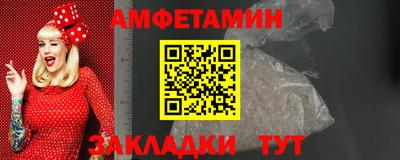 mdpv Донецк