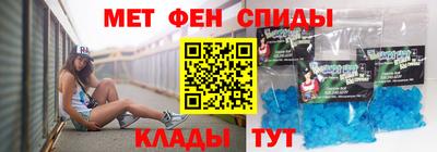 наркотики Дубна