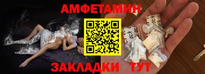 наркотики Дубна