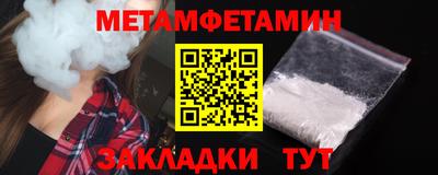 наркотики Дубна