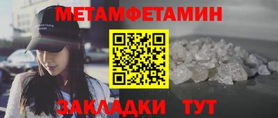 альфа пвп VHQ Донской