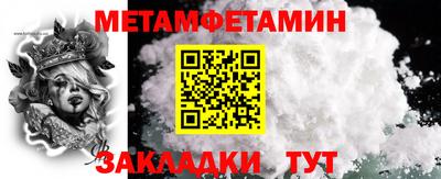 альфа пвп VHQ Донской