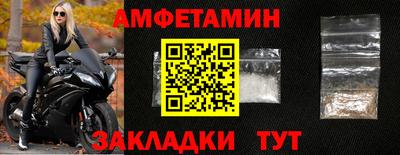 mdpv Донецк