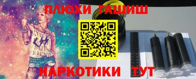 mdpv Донецк