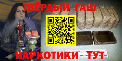 альфа пвп VHQ Донской
