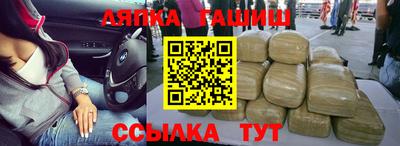 альфа пвп VHQ Донской