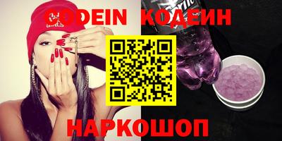 альфа пвп VHQ Донской
