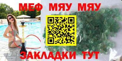 наркотики Дубна