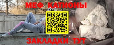 наркотики Дубна