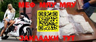 альфа пвп VHQ Донской